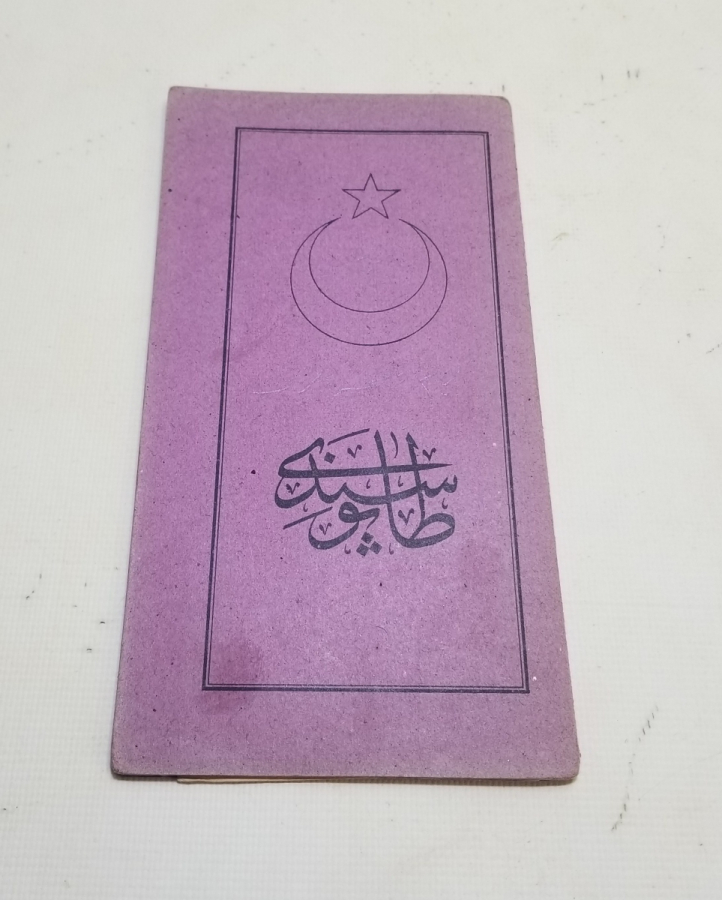 ORİJİNAL KABINDA OSMANLICA YAZILI CUMHURİYET BAŞLARI NADİR TAPU