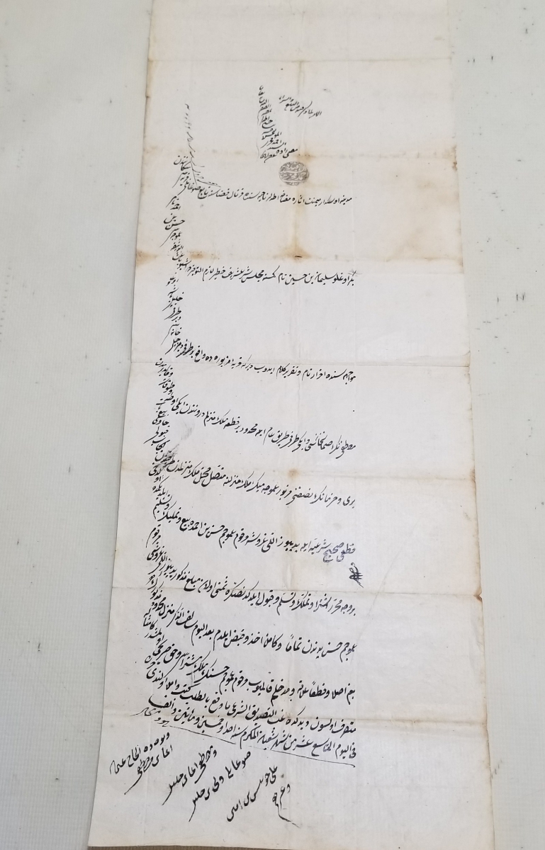 OSMANLI DÖNEMİ EL YAZMA BÜYÜK BOY TEREKE KONULU HÜCCET