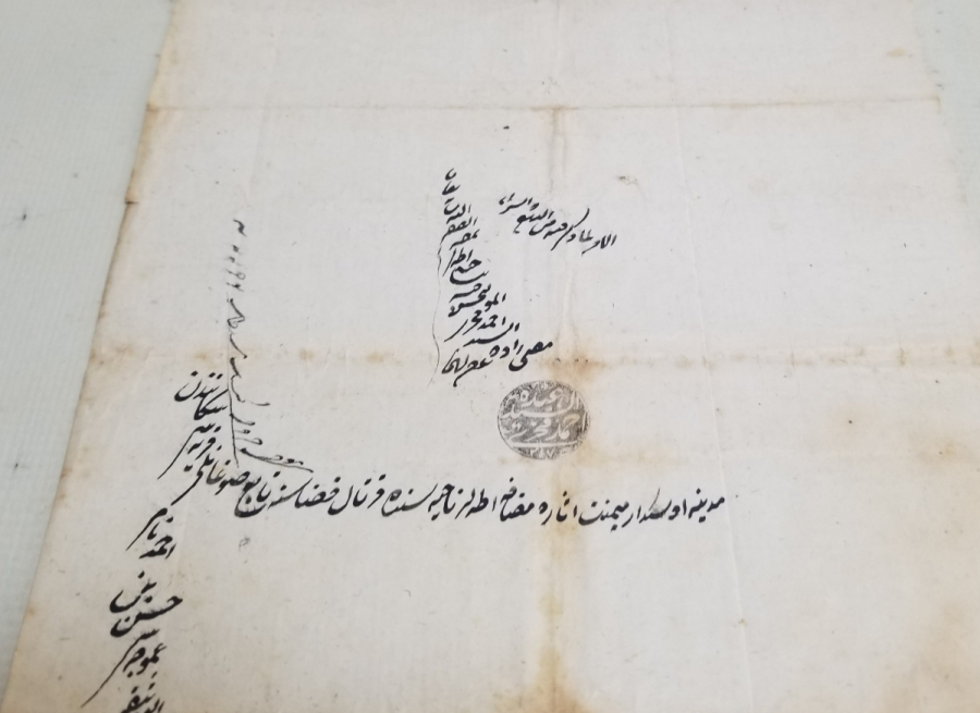 OSMANLI DÖNEMİ EL YAZMA BÜYÜK BOY TEREKE KONULU HÜCCET