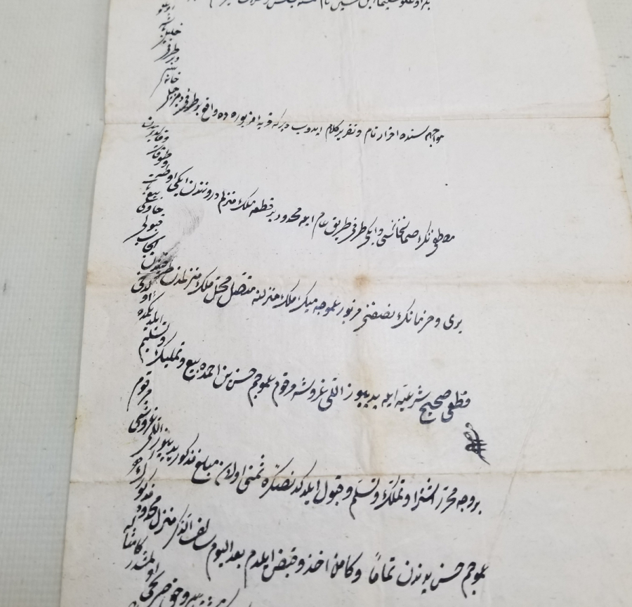 OSMANLI DÖNEMİ EL YAZMA BÜYÜK BOY TEREKE KONULU HÜCCET