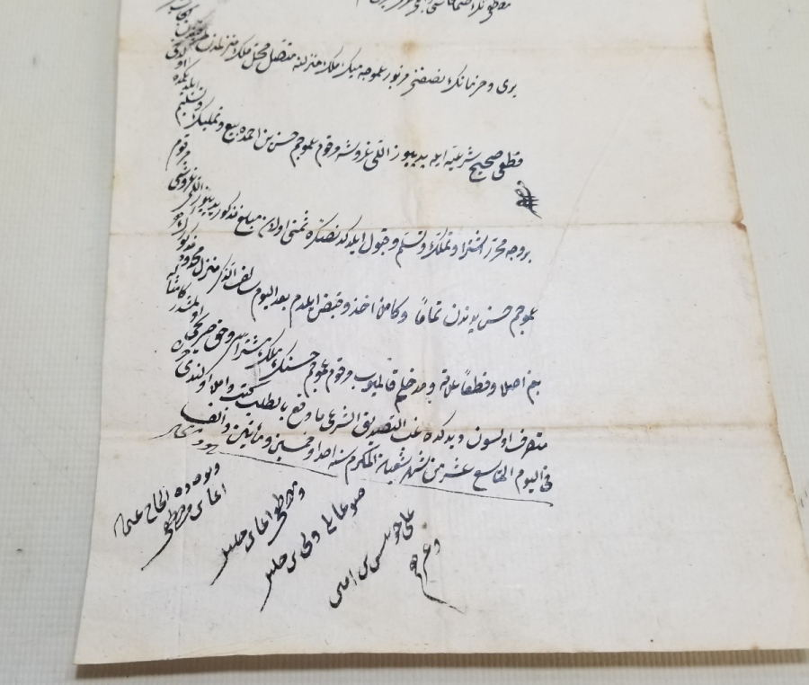 OSMANLI DÖNEMİ EL YAZMA BÜYÜK BOY TEREKE KONULU HÜCCET