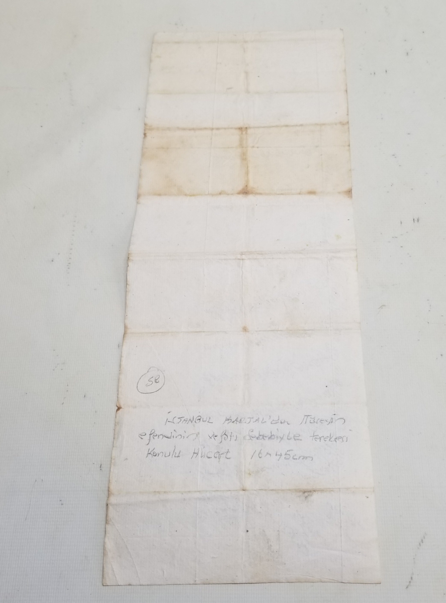 OSMANLI DÖNEMİ EL YAZMA BÜYÜK BOY TEREKE KONULU HÜCCET