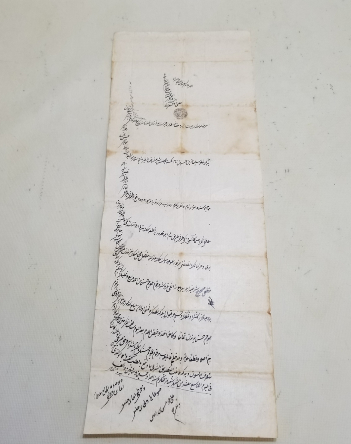 OSMANLI DÖNEMİ EL YAZMA BÜYÜK BOY TEREKE KONULU HÜCCET