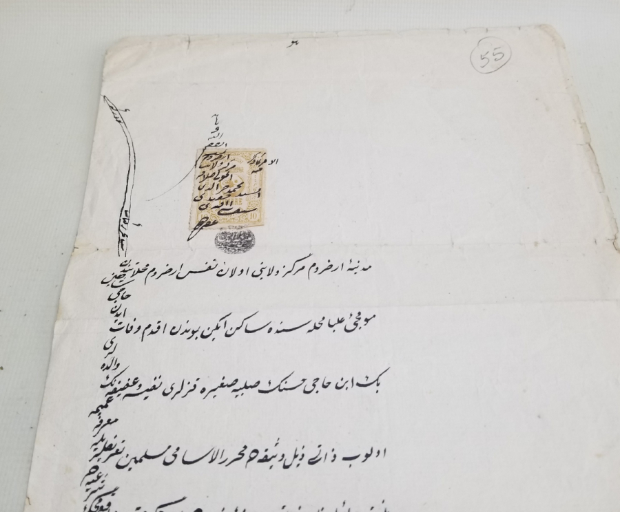 ORİJİNAL PULUYLA OSMANLI DÖNEMİ BÜYÜK BOY HÜCCET