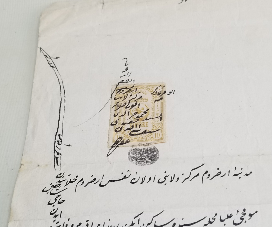 ORİJİNAL PULUYLA OSMANLI DÖNEMİ BÜYÜK BOY HÜCCET