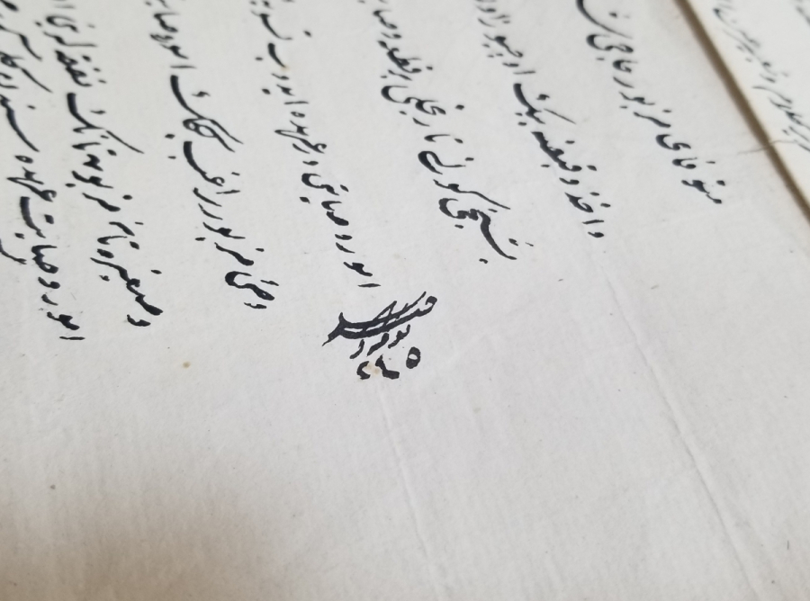 ORİJİNAL PULUYLA OSMANLI DÖNEMİ BÜYÜK BOY HÜCCET