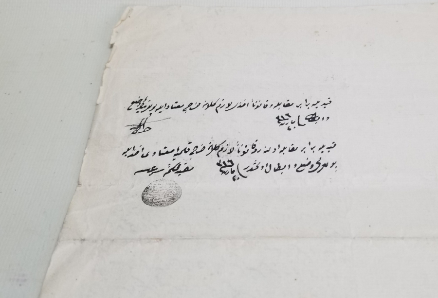 ORİJİNAL PULUYLA OSMANLI DÖNEMİ BÜYÜK BOY HÜCCET