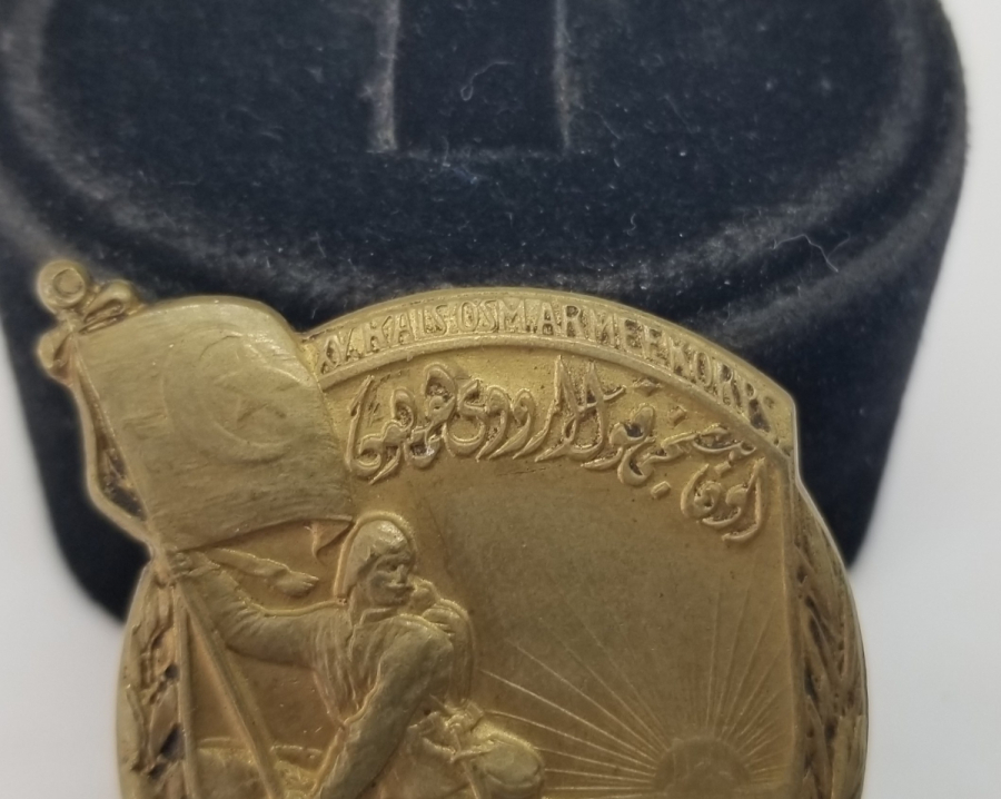 1. DÜNYA SAVAŞI DÖNEMİ NADİR GALİÇYA CEPHESİ ROZETİ