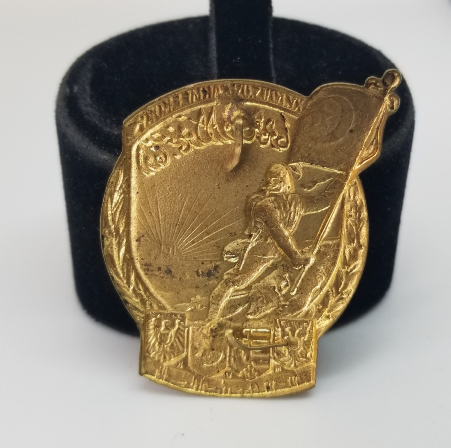1. DÜNYA SAVAŞI DÖNEMİ NADİR GALİÇYA CEPHESİ ROZETİ