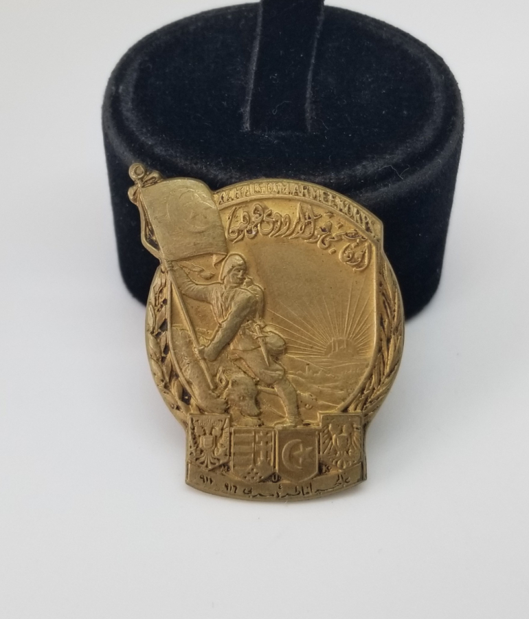 1. DÜNYA SAVAŞI DÖNEMİ NADİR GALİÇYA CEPHESİ ROZETİ