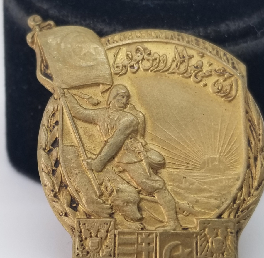 1. DÜNYA SAVAŞI DÖNEMİ NADİR GALİÇYA CEPHESİ ROZETİ