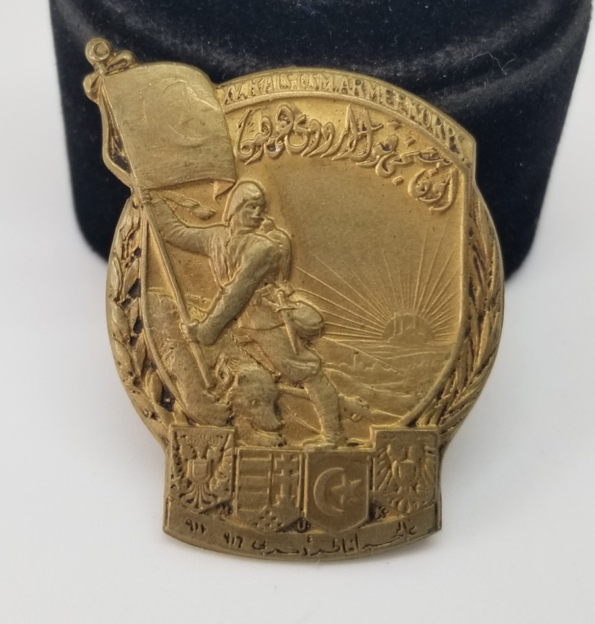 1. DÜNYA SAVAŞI DÖNEMİ NADİR GALİÇYA CEPHESİ ROZETİ