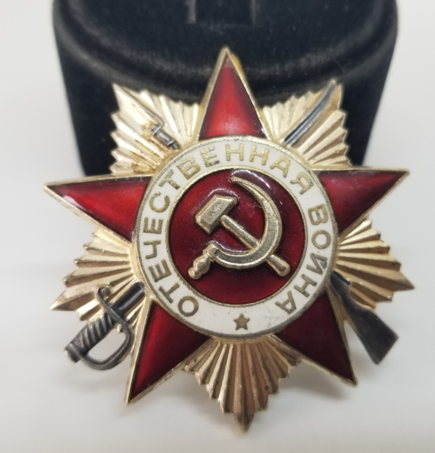 SOVYET RUSYA ÇOK NADİR VATANSEVERLİK MADALYASI