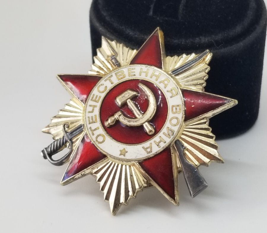 SOVYET RUSYA ÇOK NADİR VATANSEVERLİK MADALYASI