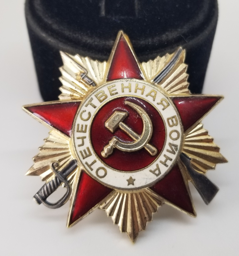 SOVYET RUSYA ÇOK NADİR VATANSEVERLİK MADALYASI