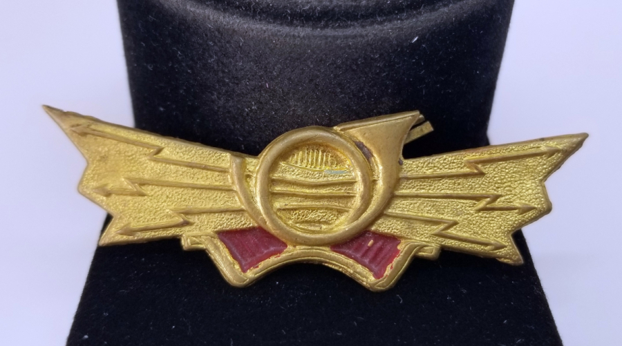 2. DÜNYA SAVAŞI DÖNEMİ MİNELİ FRANSIZ BORAZANCI ROZETİ