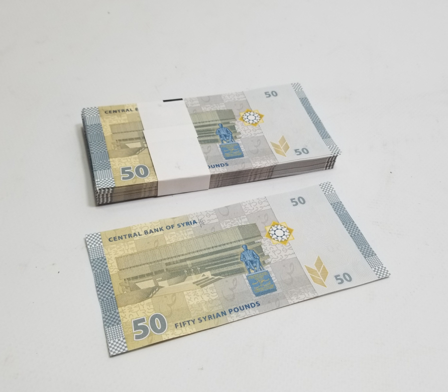 ÇİL KONDİSYONDA KULLANILMAMIŞ DESTE SURİYE PARASI