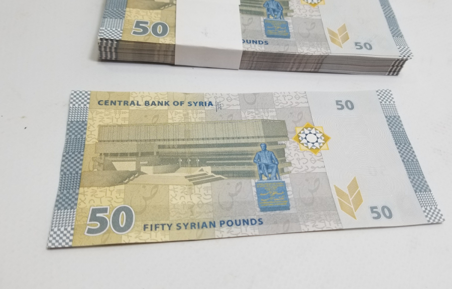 ÇİL KONDİSYONDA KULLANILMAMIŞ DESTE SURİYE PARASI