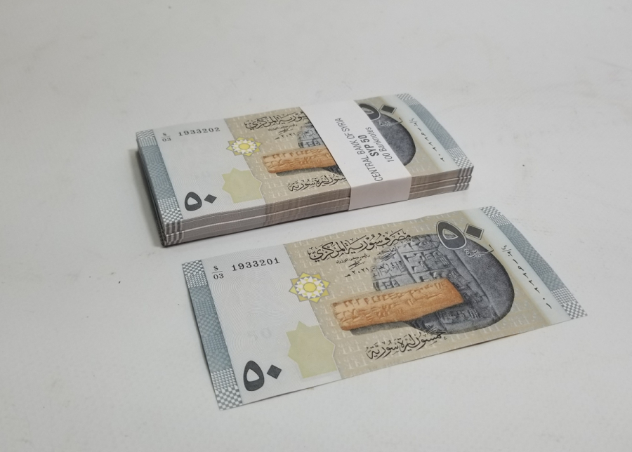 ÇİL KONDİSYONDA KULLANILMAMIŞ DESTE SURİYE PARASI