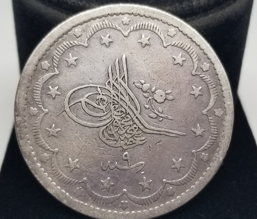 SULTAN ABDÜLMECİD HAN DÖNEMİ GÜMÜŞ 20 KURUŞ MECİDİYE - OSMANLI'NIN EN BÜYÜK GÜMÜŞ PARASI