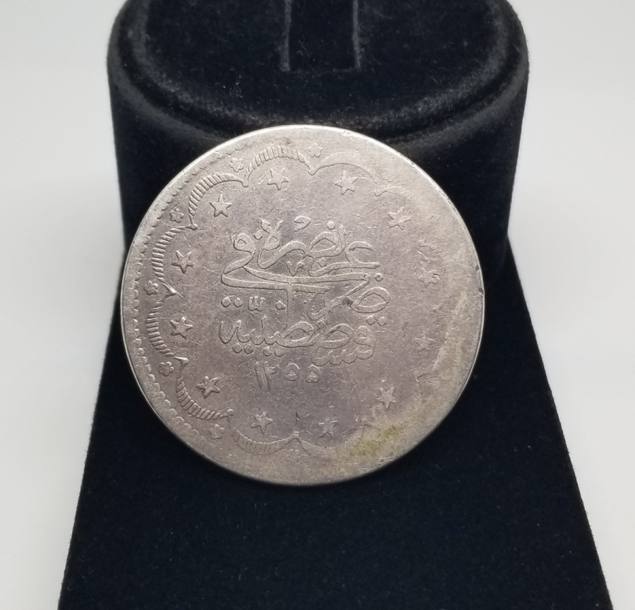 SULTAN ABDÜLMECİD HAN DÖNEMİ GÜMÜŞ 20 KURUŞ MECİDİYE - OSMANLI'NIN EN BÜYÜK GÜMÜŞ PARASI