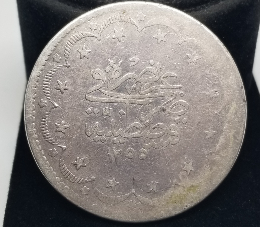 SULTAN ABDÜLMECİD HAN DÖNEMİ GÜMÜŞ 20 KURUŞ MECİDİYE - OSMANLI'NIN EN BÜYÜK GÜMÜŞ PARASI