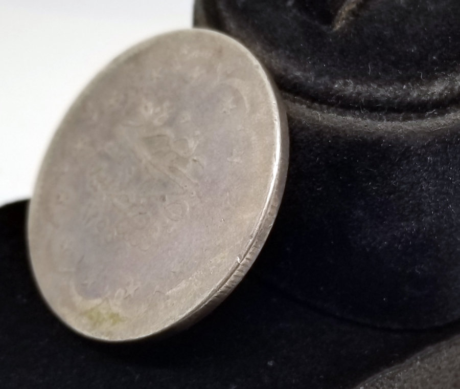 SULTAN ABDÜLMECİD HAN DÖNEMİ GÜMÜŞ 20 KURUŞ MECİDİYE - OSMANLI'NIN EN BÜYÜK GÜMÜŞ PARASI