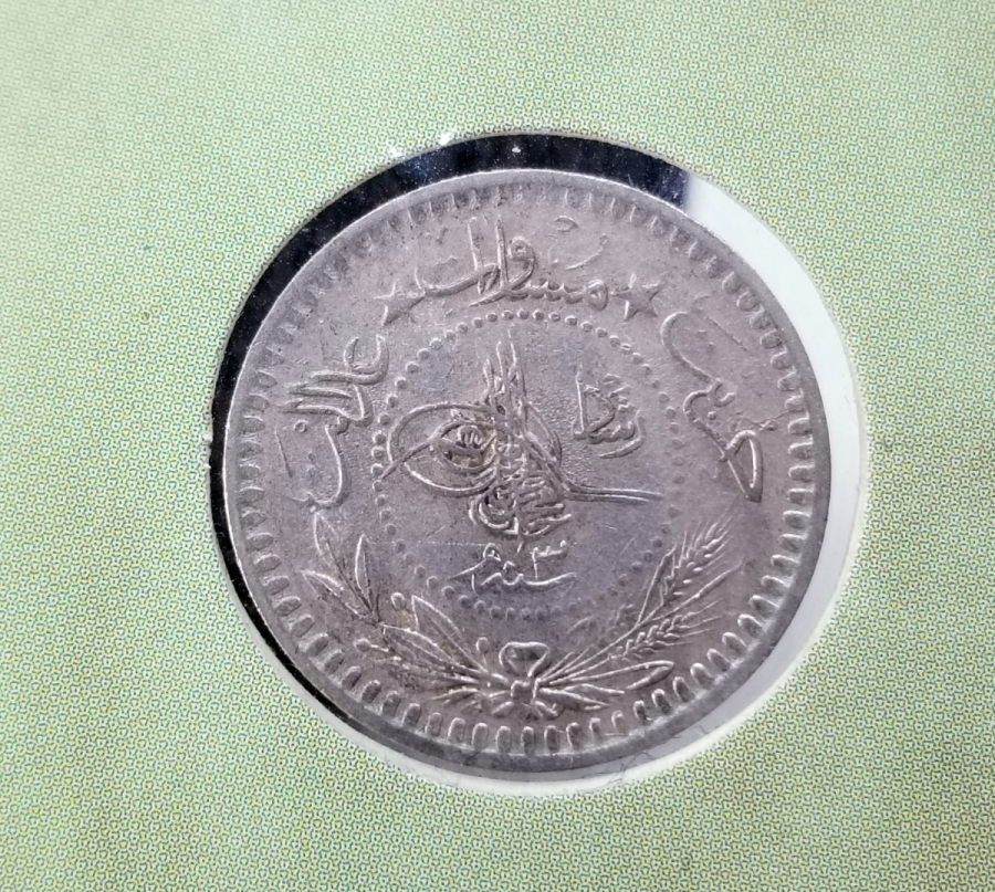 MEHMET REŞAT HAN DÖNEMİ KOLEKSİYONLUK NİKEL 5 PARA