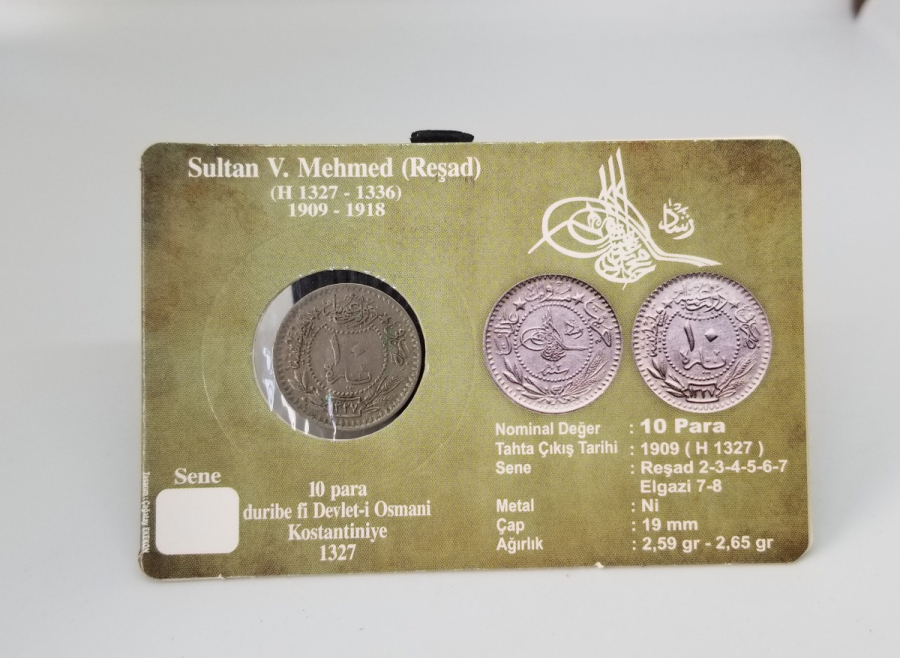 MEHMET REŞAT HAN DÖNEMİ KOLEKSİYONLUK NİKEL 10 PARA