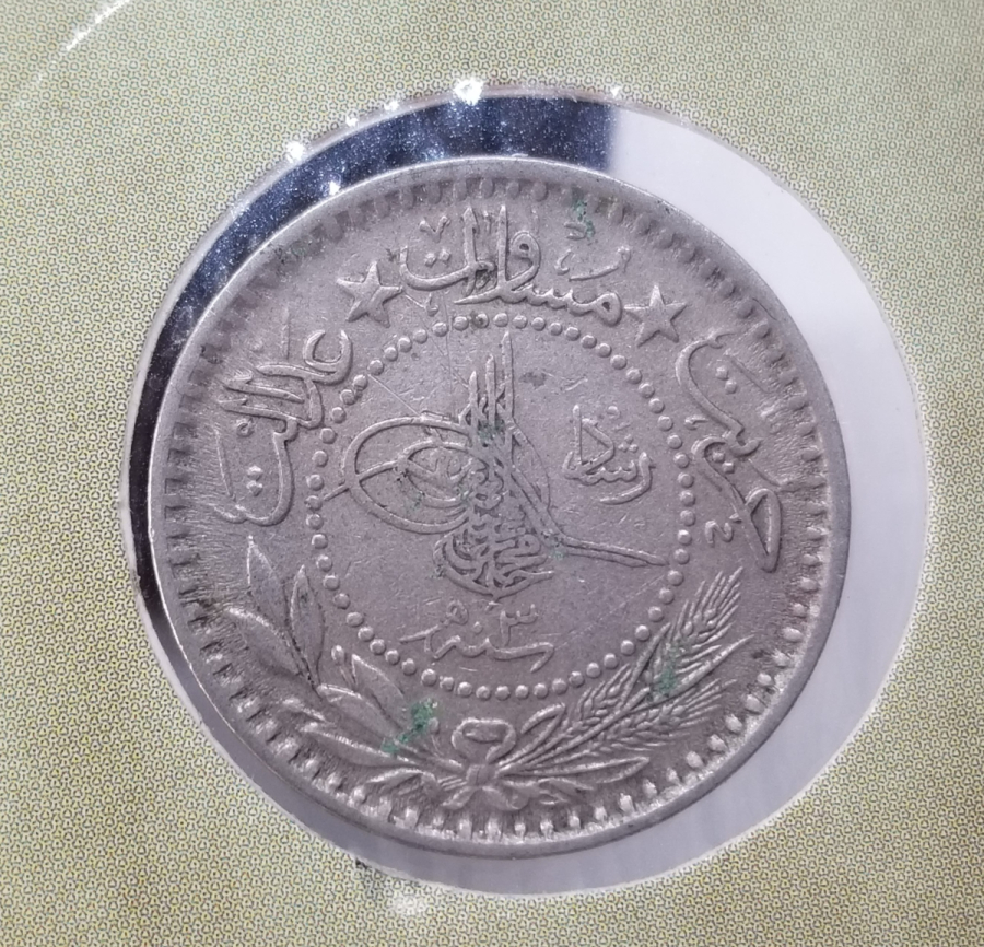 MEHMET REŞAT HAN DÖNEMİ KOLEKSİYONLUK NİKEL 10 PARA