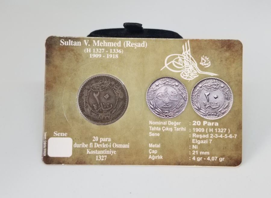 MEHMET REŞAT HAN DÖNEMİ KOLEKSİYONLUK NİKEL 20 PARA