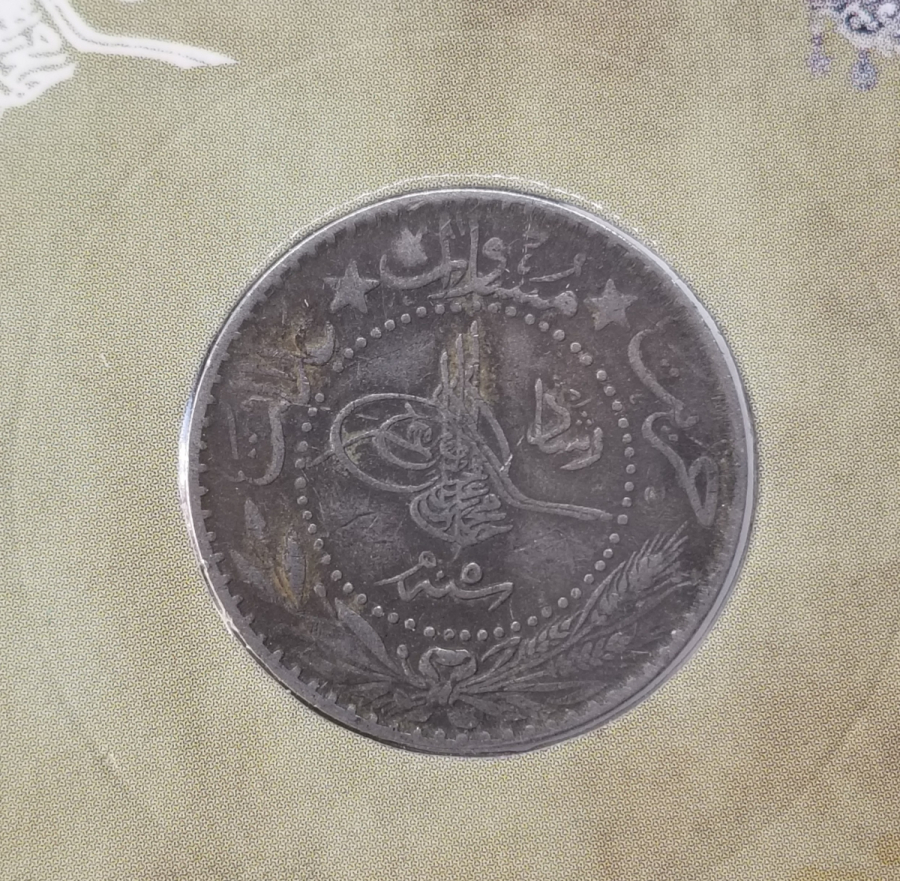 MEHMET REŞAT HAN DÖNEMİ KOLEKSİYONLUK NİKEL 20 PARA