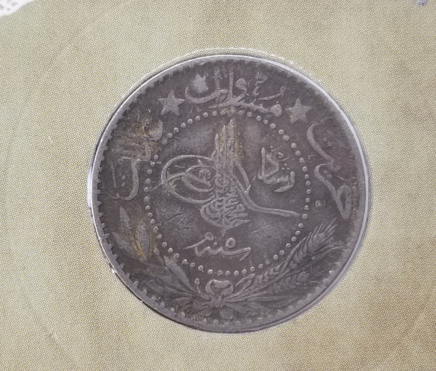 MEHMET REŞAT HAN DÖNEMİ KOLEKSİYONLUK NİKEL 20 PARA