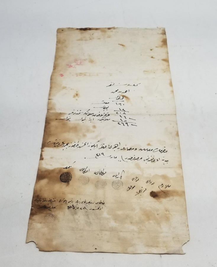 PENÇE MÜHÜRLÜ OSMANLI DÖNEMİ ASKER TEZKERESİ