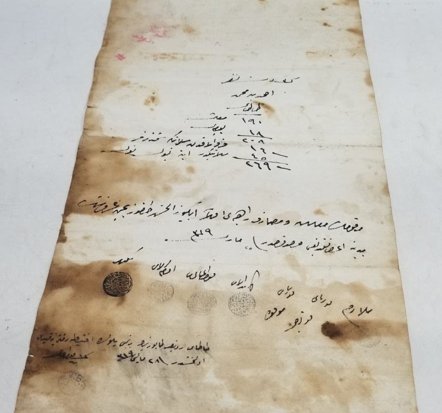 PENÇE MÜHÜRLÜ OSMANLI DÖNEMİ ASKER TEZKERESİ