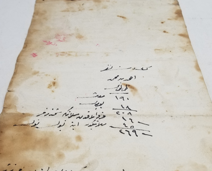 PENÇE MÜHÜRLÜ OSMANLI DÖNEMİ ASKER TEZKERESİ