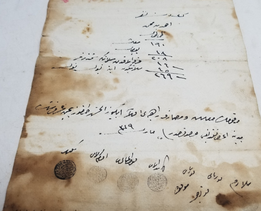 PENÇE MÜHÜRLÜ OSMANLI DÖNEMİ ASKER TEZKERESİ