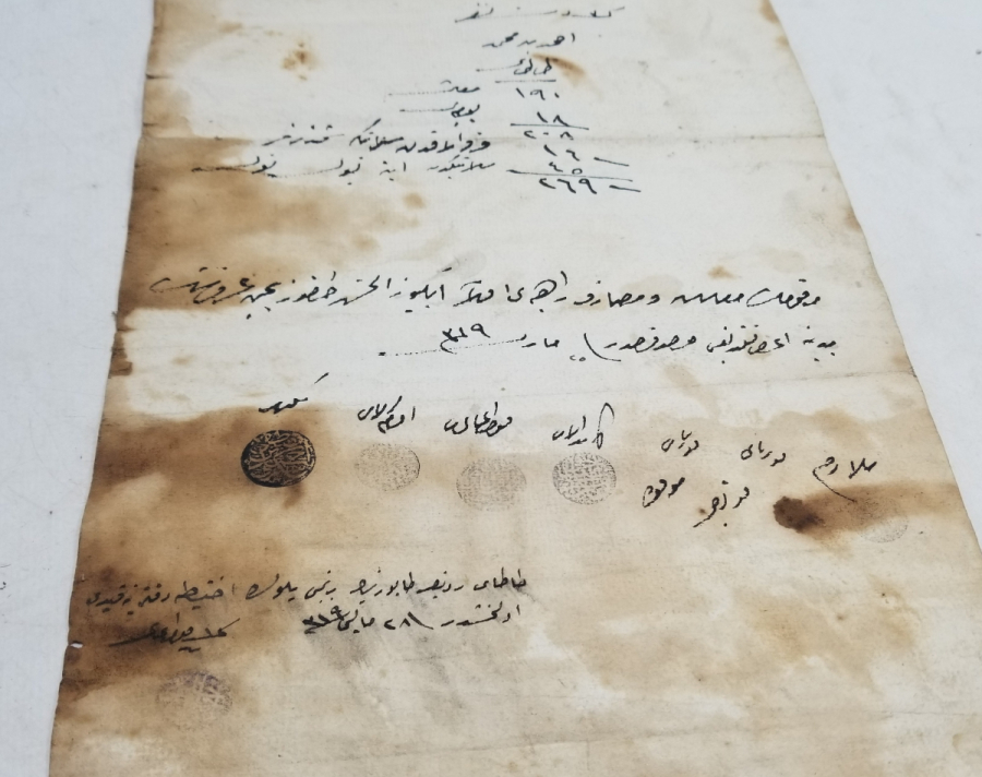 PENÇE MÜHÜRLÜ OSMANLI DÖNEMİ ASKER TEZKERESİ