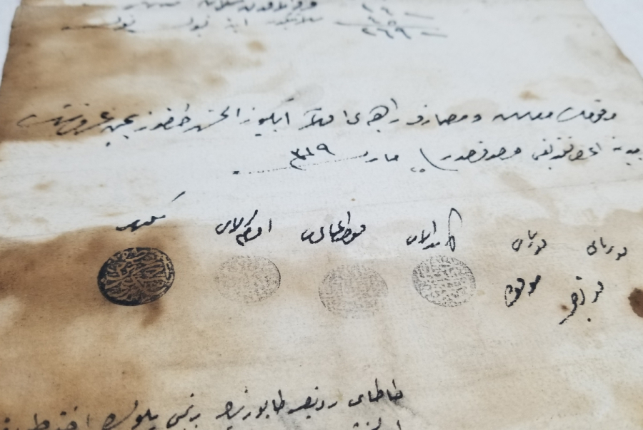 PENÇE MÜHÜRLÜ OSMANLI DÖNEMİ ASKER TEZKERESİ