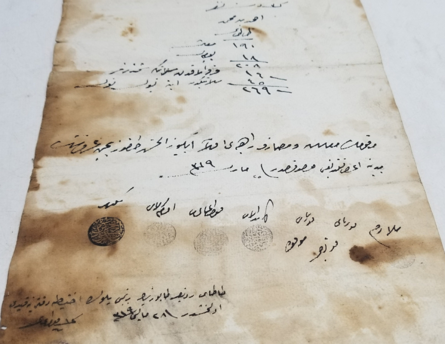 PENÇE MÜHÜRLÜ OSMANLI DÖNEMİ ASKER TEZKERESİ