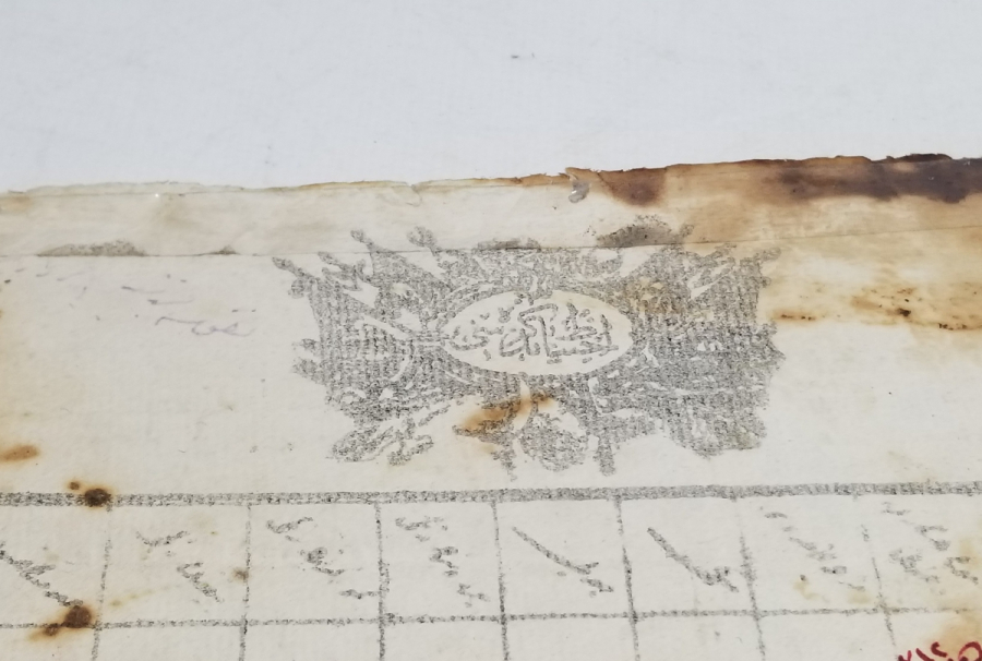 PENÇE MÜHÜRLÜ OSMANLI DÖNEMİ ASKER TEZKERESİ