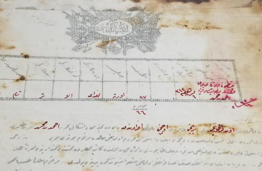 PENÇE MÜHÜRLÜ OSMANLI DÖNEMİ ASKER TEZKERESİ