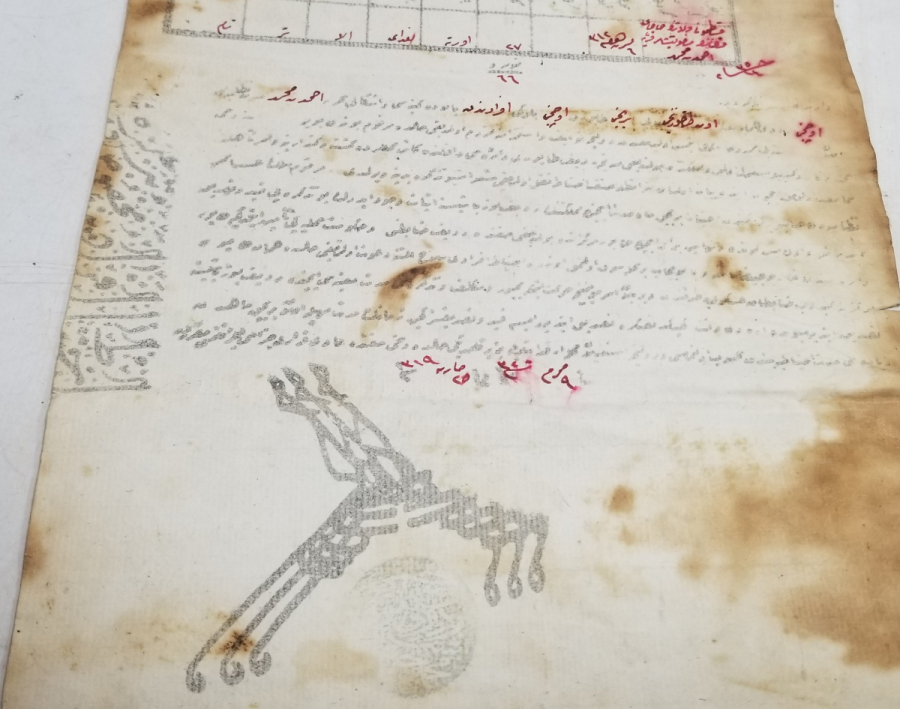 PENÇE MÜHÜRLÜ OSMANLI DÖNEMİ ASKER TEZKERESİ