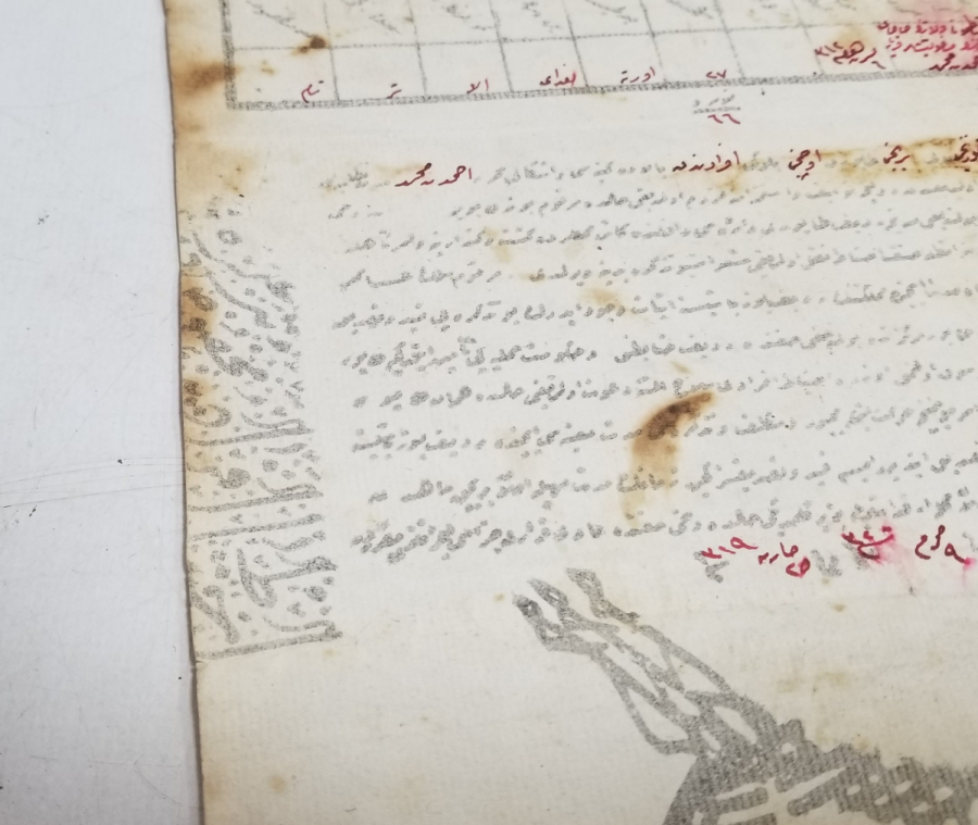 PENÇE MÜHÜRLÜ OSMANLI DÖNEMİ ASKER TEZKERESİ