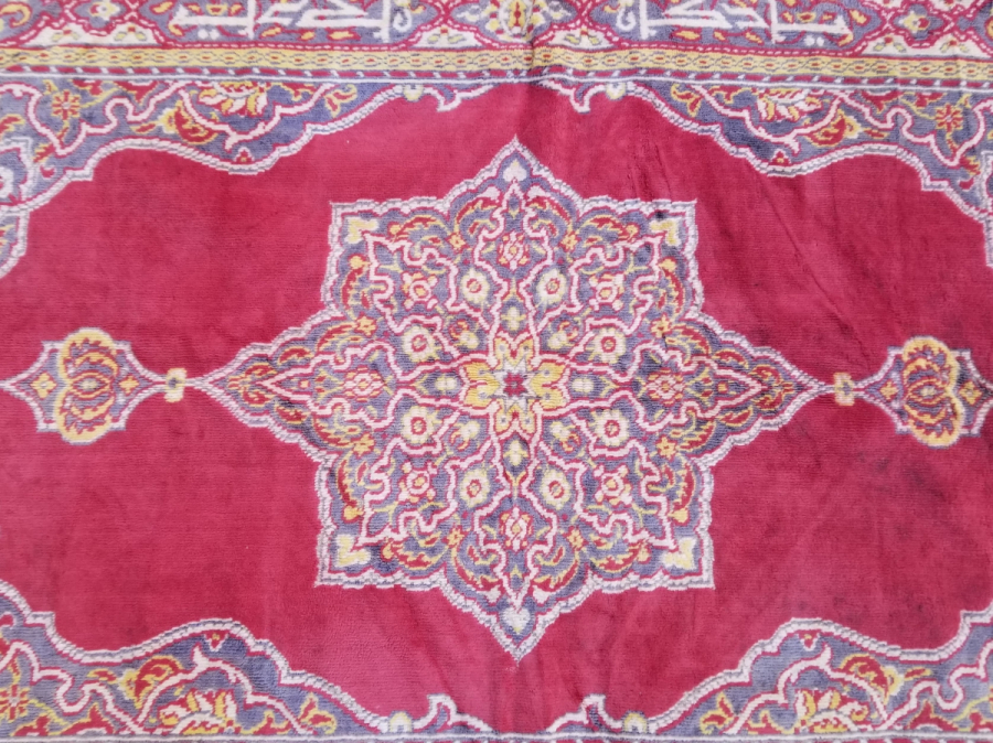 OSMANLI DÖNEMİ NADİR TİPTE ÜZERİ KUFİ YAZILI DUVAR HALISI