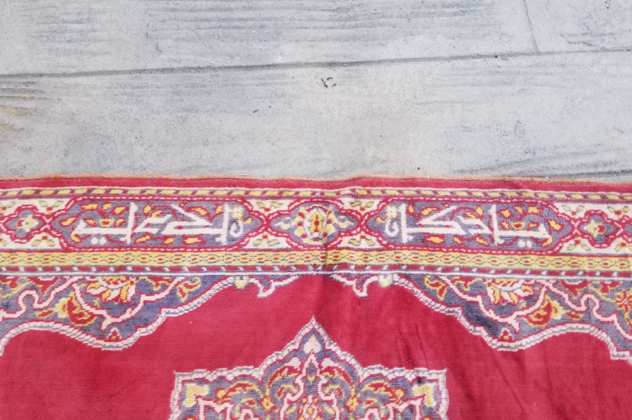 OSMANLI DÖNEMİ NADİR TİPTE ÜZERİ KUFİ YAZILI DUVAR HALISI