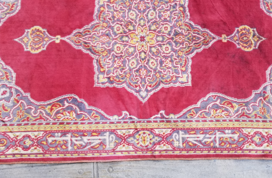 OSMANLI DÖNEMİ NADİR TİPTE ÜZERİ KUFİ YAZILI DUVAR HALISI