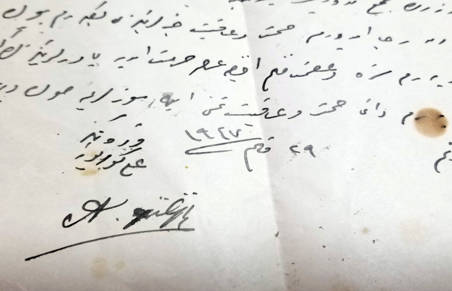 1947 TARİHLİ KASTAMONU MİLLETVEKİLİNE YAZILMIŞ OSMANLICA MEKTUP