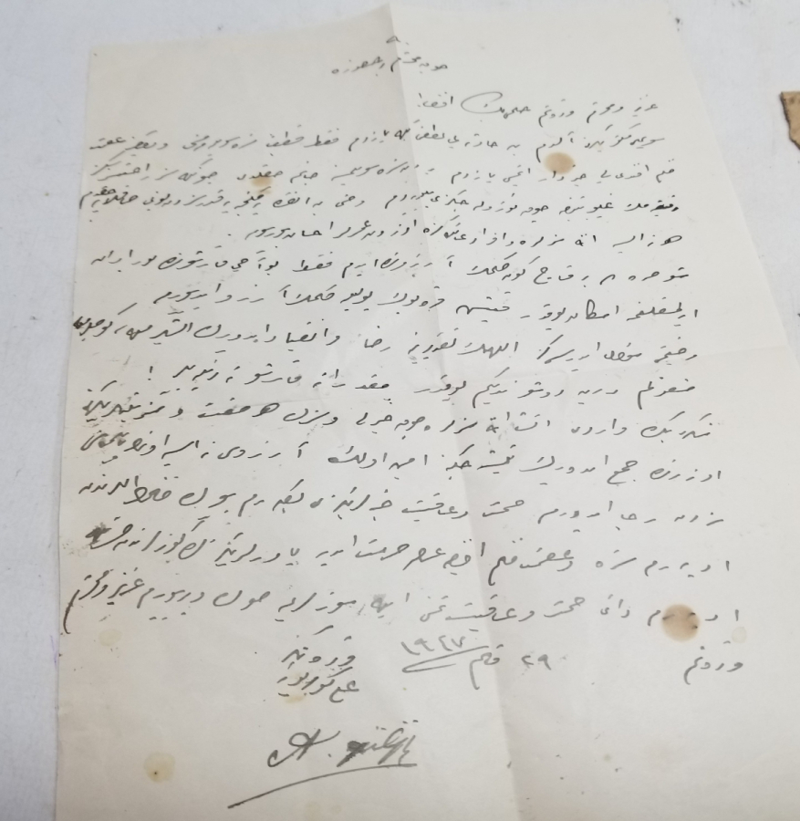 1947 TARİHLİ KASTAMONU MİLLETVEKİLİNE YAZILMIŞ OSMANLICA MEKTUP