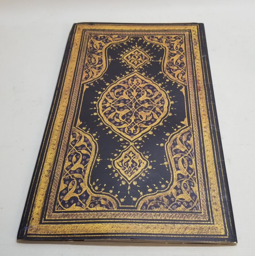 MUKADDES MİRAS İSİMLİ PRESTİJ DERGİ